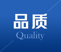 中頻感應爐 中頻感應爐